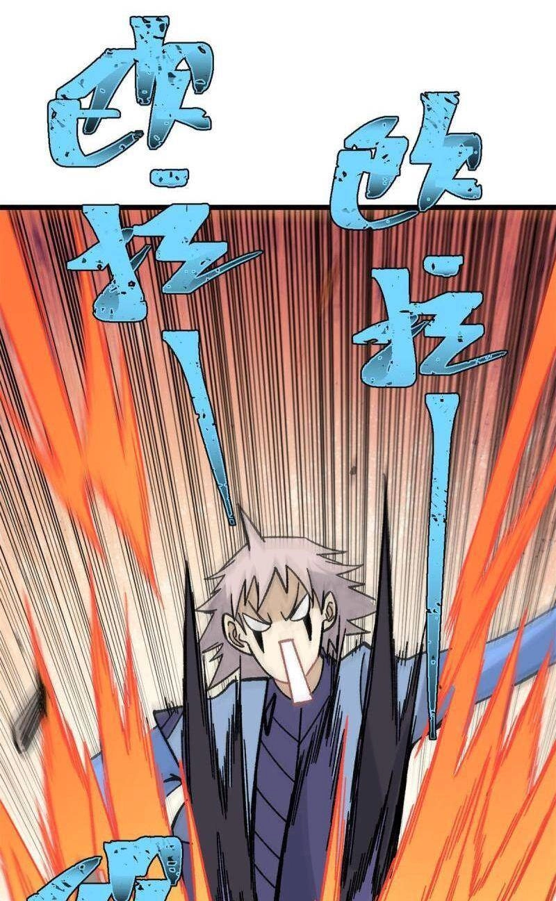 Vạn Cổ Tối Cường Tông Chapter 162 - 59