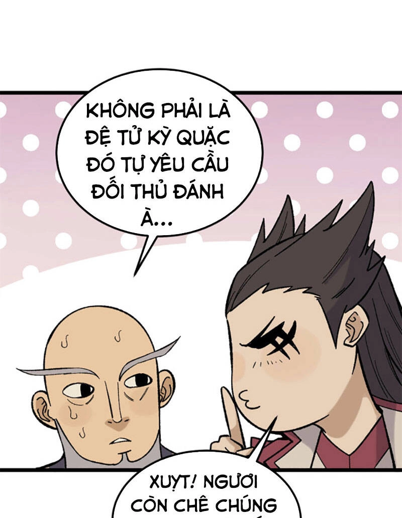 Vạn Cổ Tối Cường Tông Chapter 163 - 9