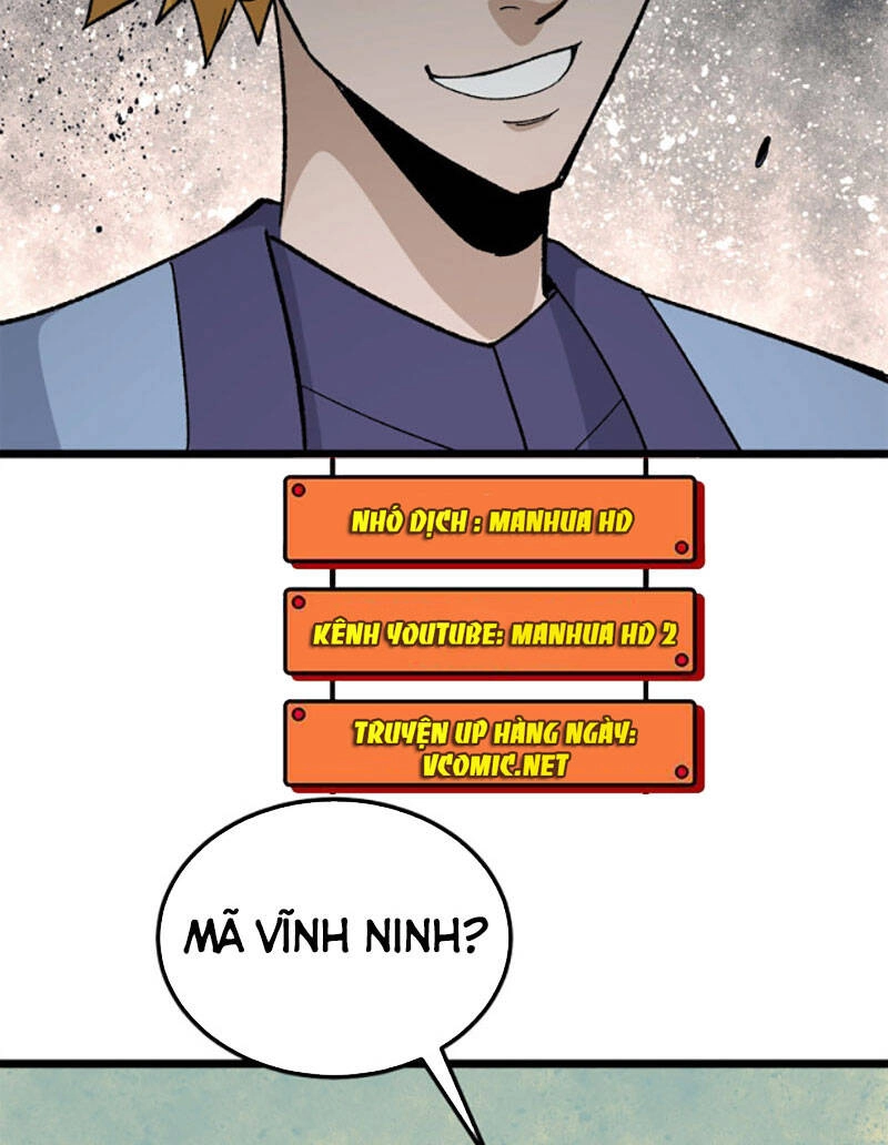 Vạn Cổ Tối Cường Tông Chapter 163 - 17