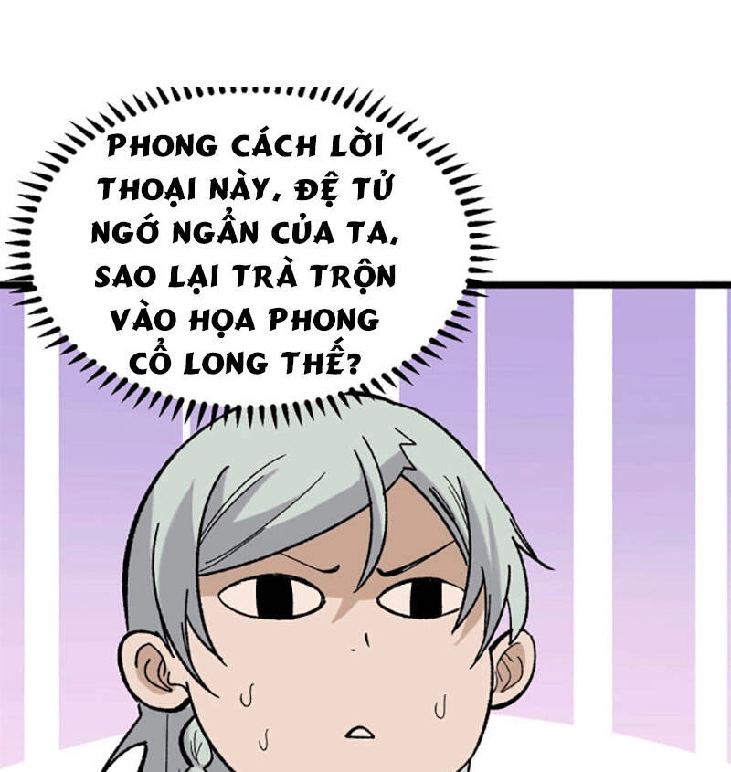 Vạn Cổ Tối Cường Tông Chapter 163 - 27