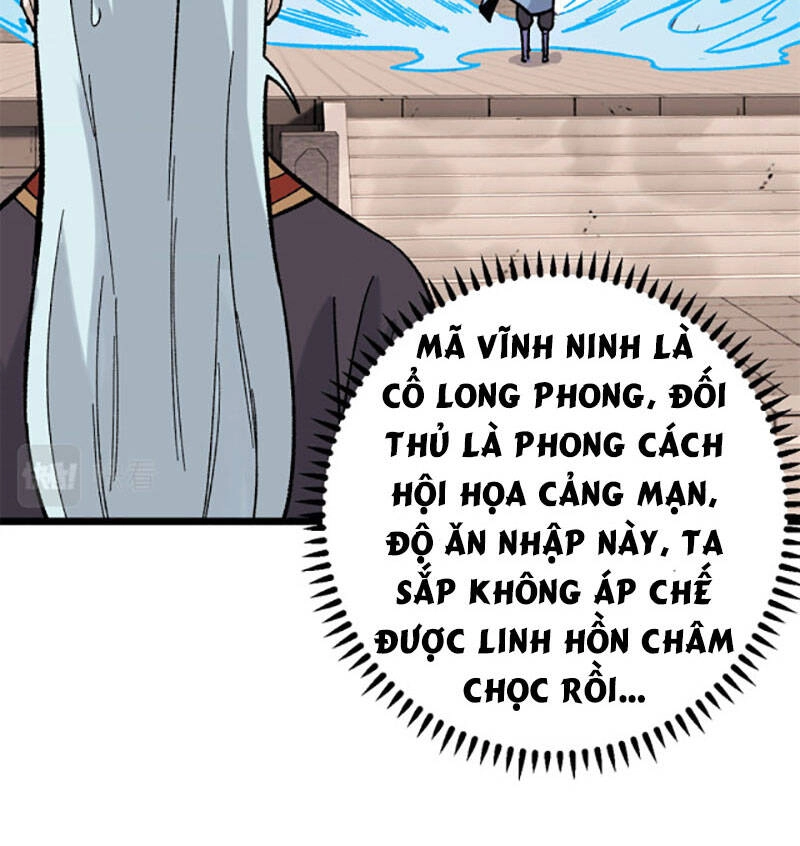 Vạn Cổ Tối Cường Tông Chapter 163 - 47