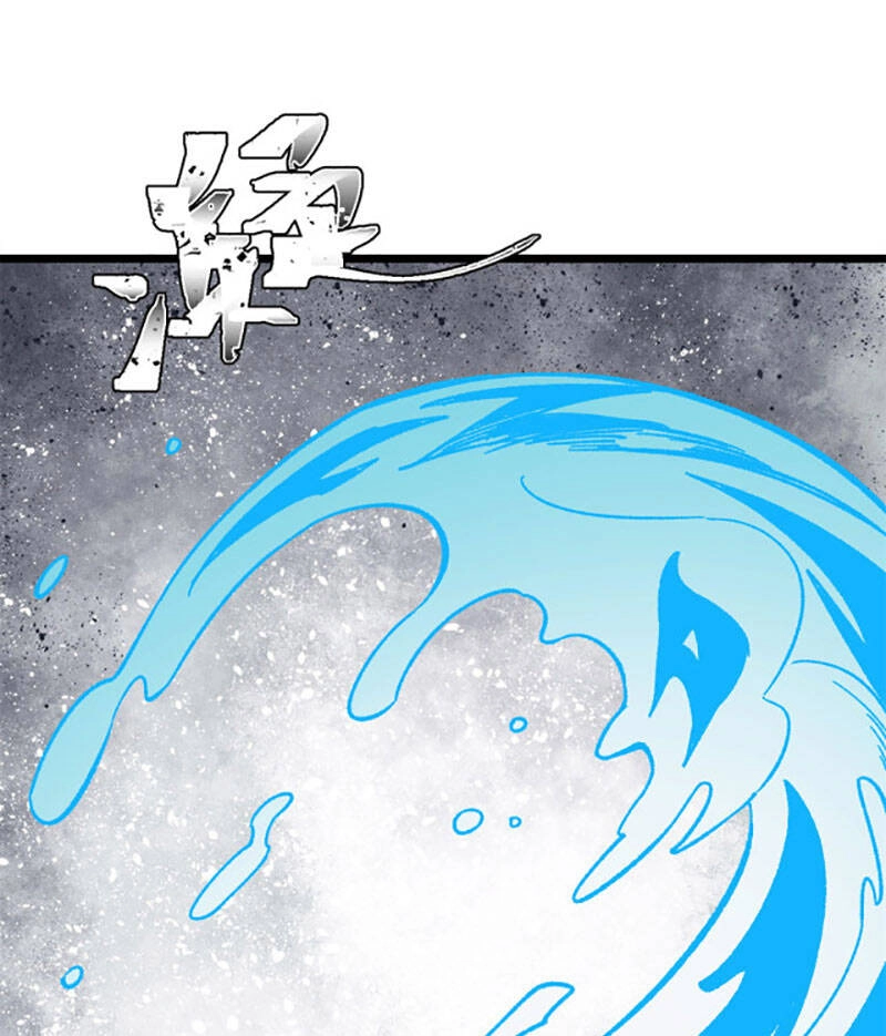 Vạn Cổ Tối Cường Tông Chapter 163 - 52