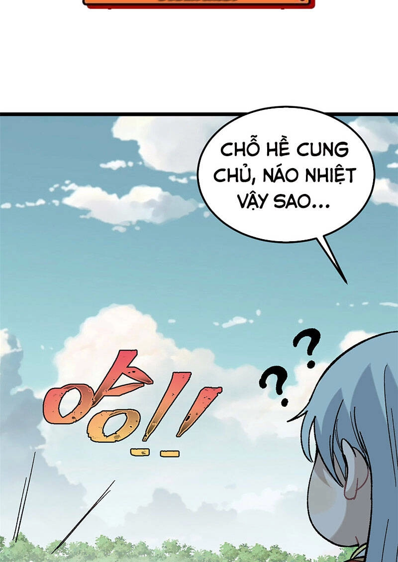 Vạn Cổ Tối Cường Tông Chapter 165 - 17