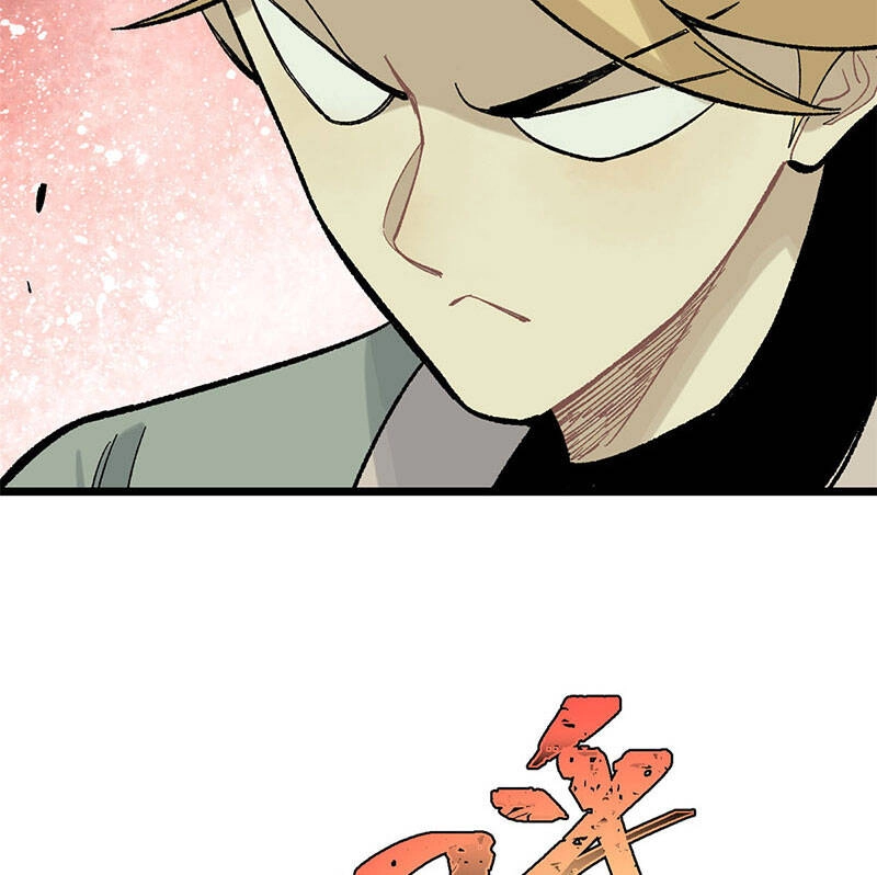 Vạn Cổ Tối Cường Tông Chapter 165 - 29