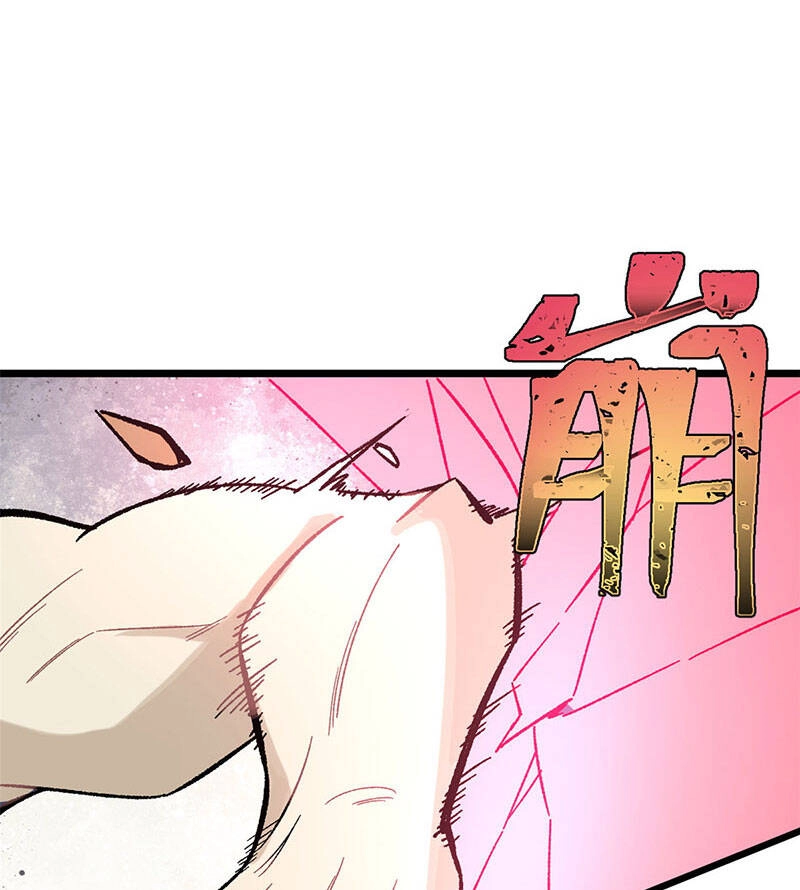 Vạn Cổ Tối Cường Tông Chapter 165 - 69