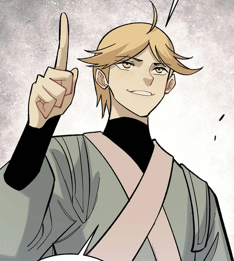 Vạn Cổ Tối Cường Tông Chapter 165 - 73