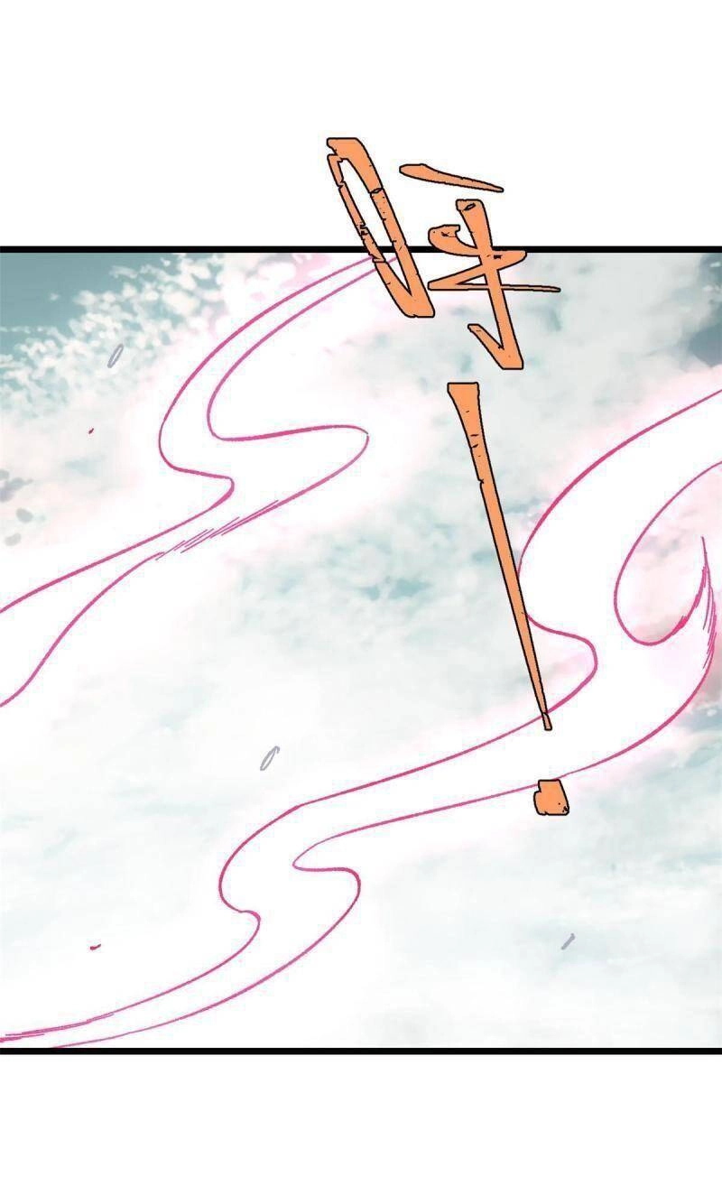 Vạn Cổ Tối Cường Tông Chapter 166 - 1