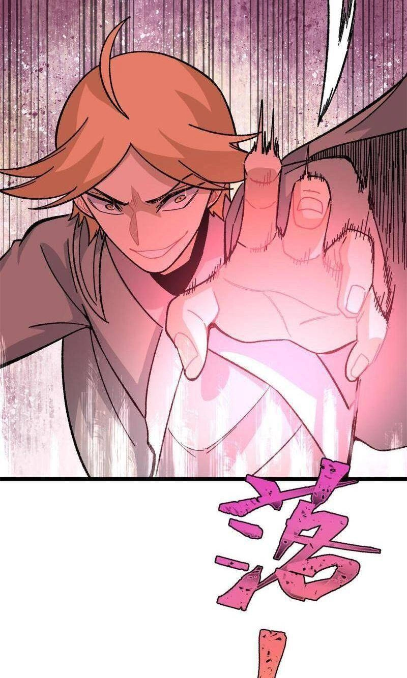 Vạn Cổ Tối Cường Tông Chapter 166 - 4