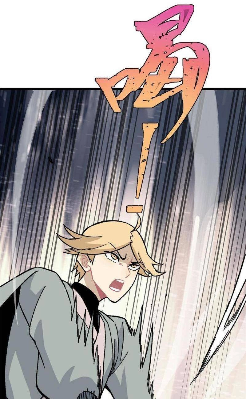 Vạn Cổ Tối Cường Tông Chapter 166 - 13