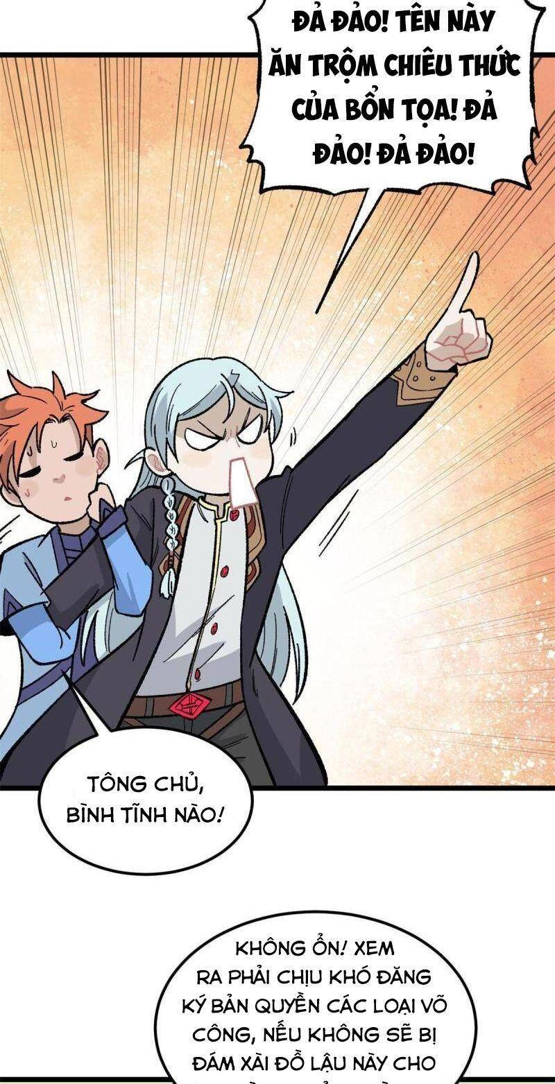 Vạn Cổ Tối Cường Tông Chapter 166 - 18