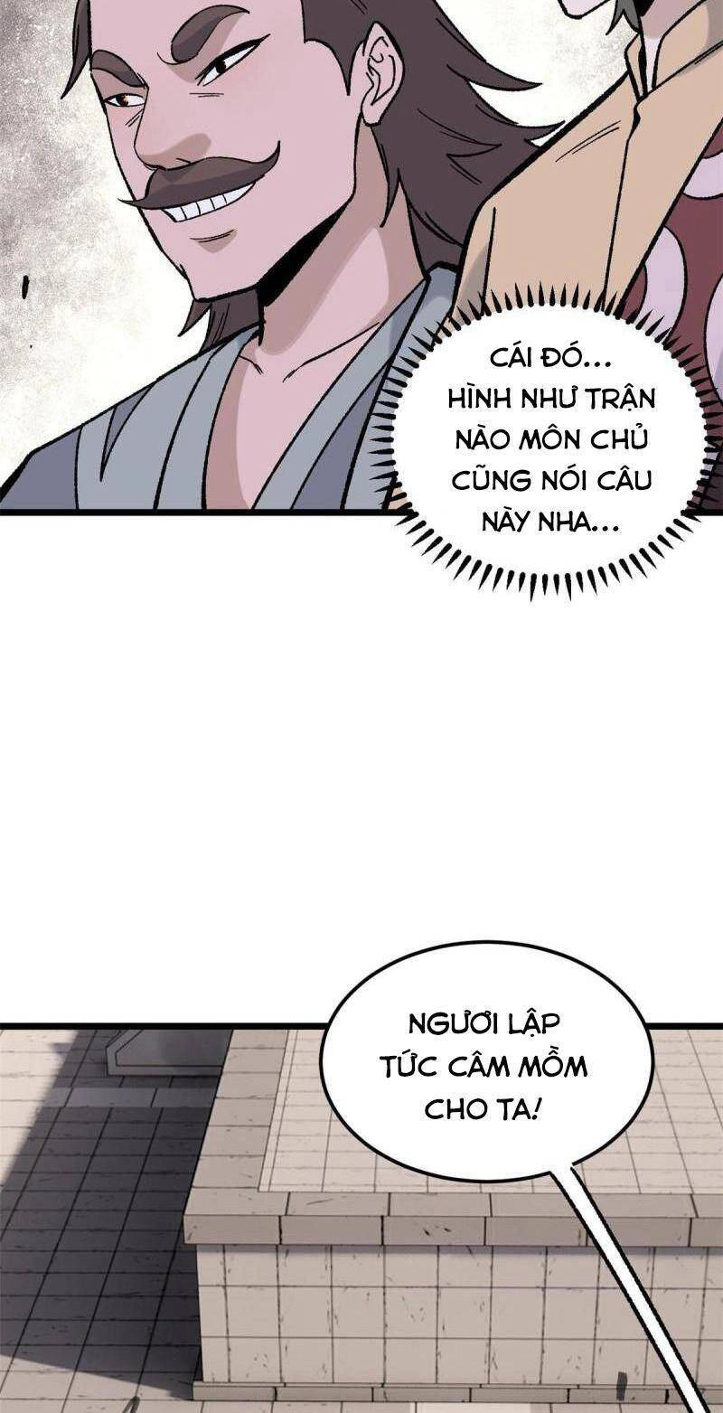 Vạn Cổ Tối Cường Tông Chapter 166 - 24