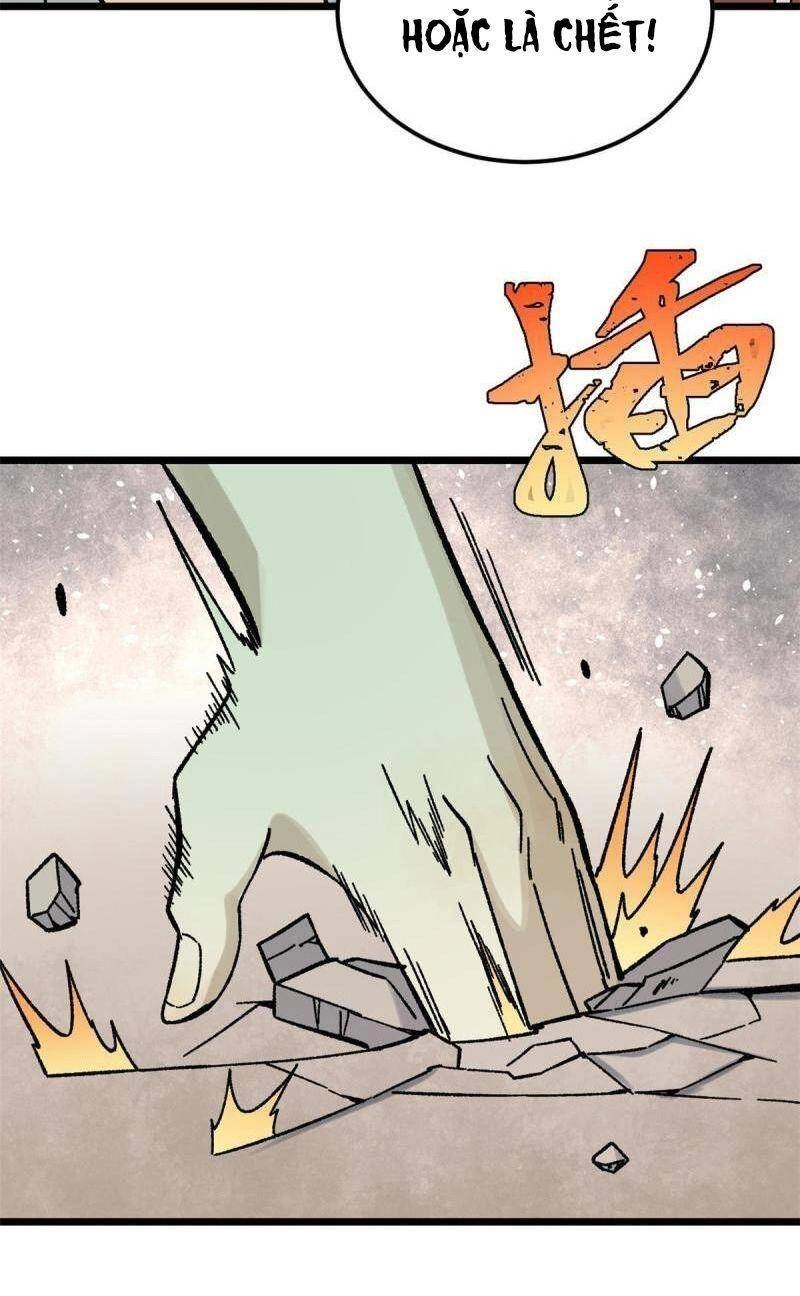 Vạn Cổ Tối Cường Tông Chapter 166 - 27