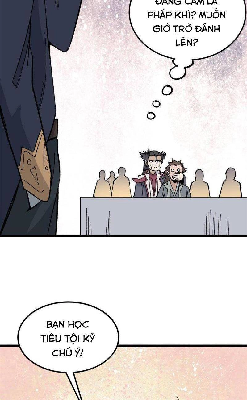 Vạn Cổ Tối Cường Tông Chapter 166 - 32