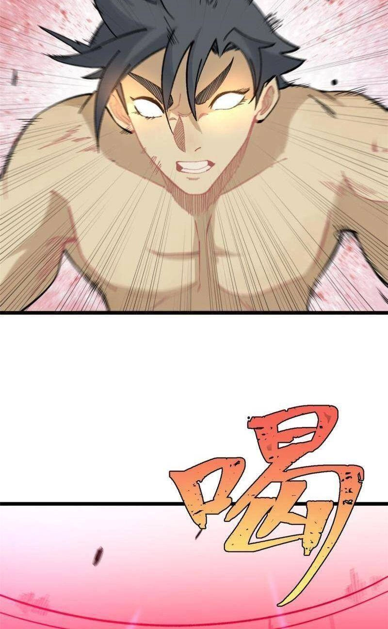 Vạn Cổ Tối Cường Tông Chapter 166 - 38