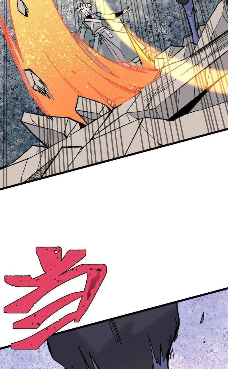 Vạn Cổ Tối Cường Tông Chapter 166 - 43