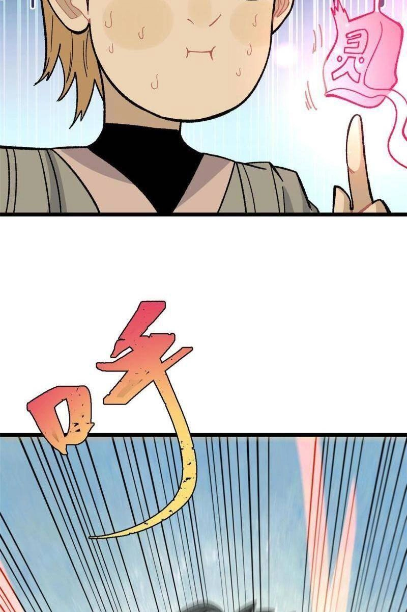 Vạn Cổ Tối Cường Tông Chapter 166 - 50