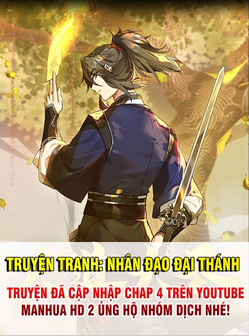 Vạn Cổ Tối Cường Tông Chapter 167 - 1