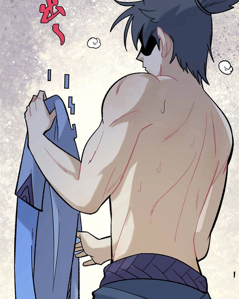 Vạn Cổ Tối Cường Tông Chapter 167 - 11