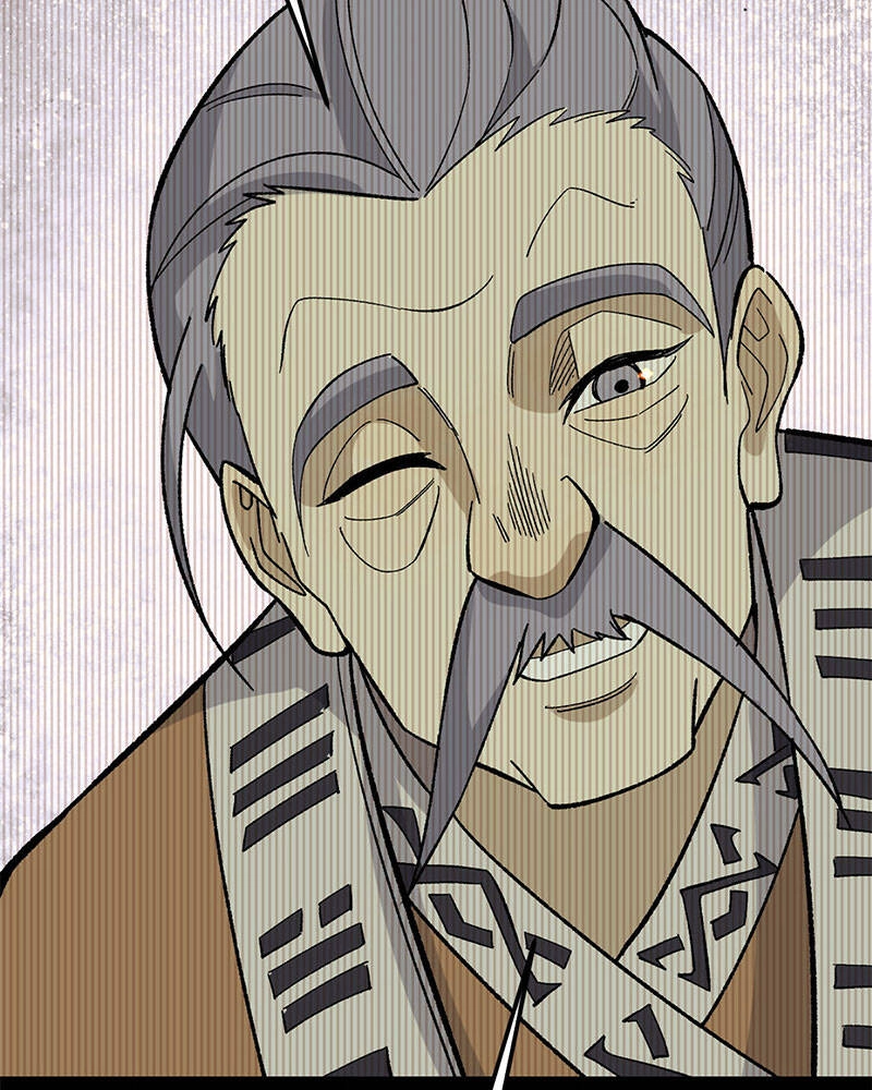 Vạn Cổ Tối Cường Tông Chapter 167 - 25