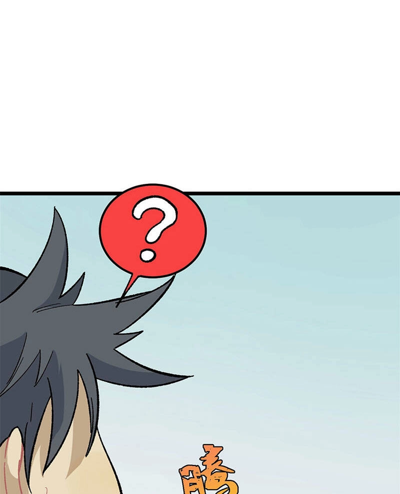 Vạn Cổ Tối Cường Tông Chapter 167 - 35