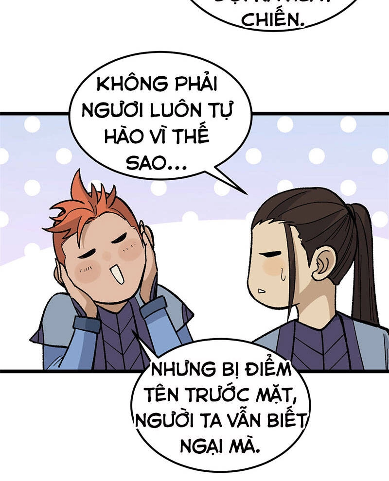 Vạn Cổ Tối Cường Tông Chapter 167 - 51