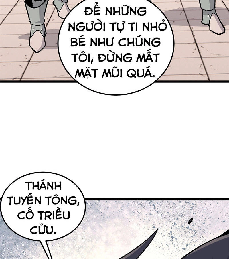 Vạn Cổ Tối Cường Tông Chapter 167 - 55