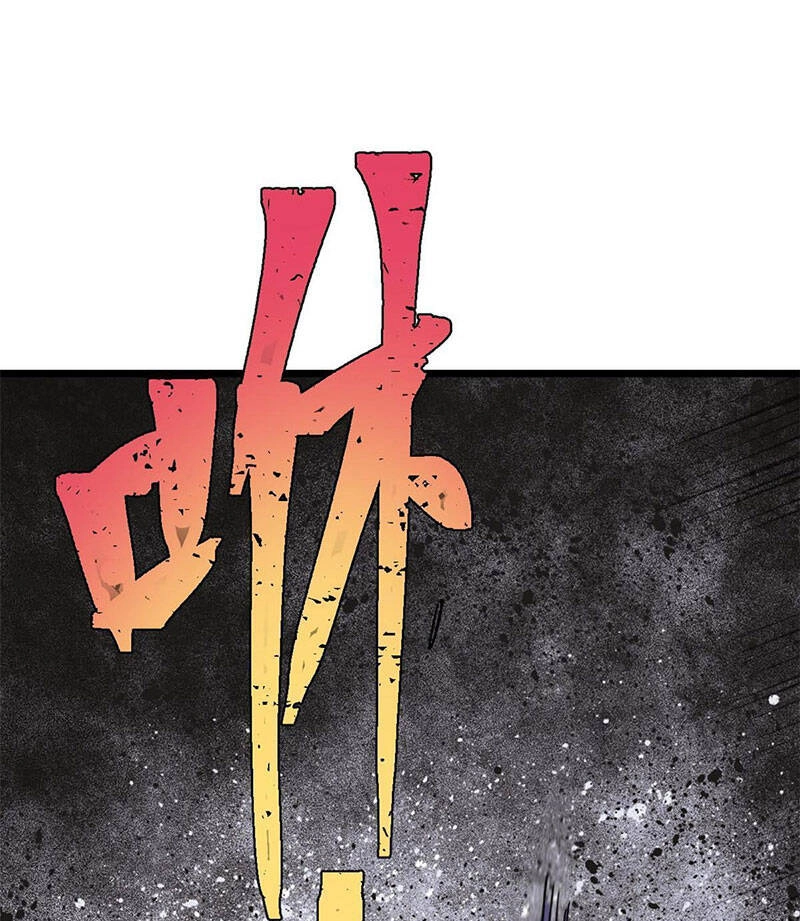 Vạn Cổ Tối Cường Tông Chapter 168 - 33