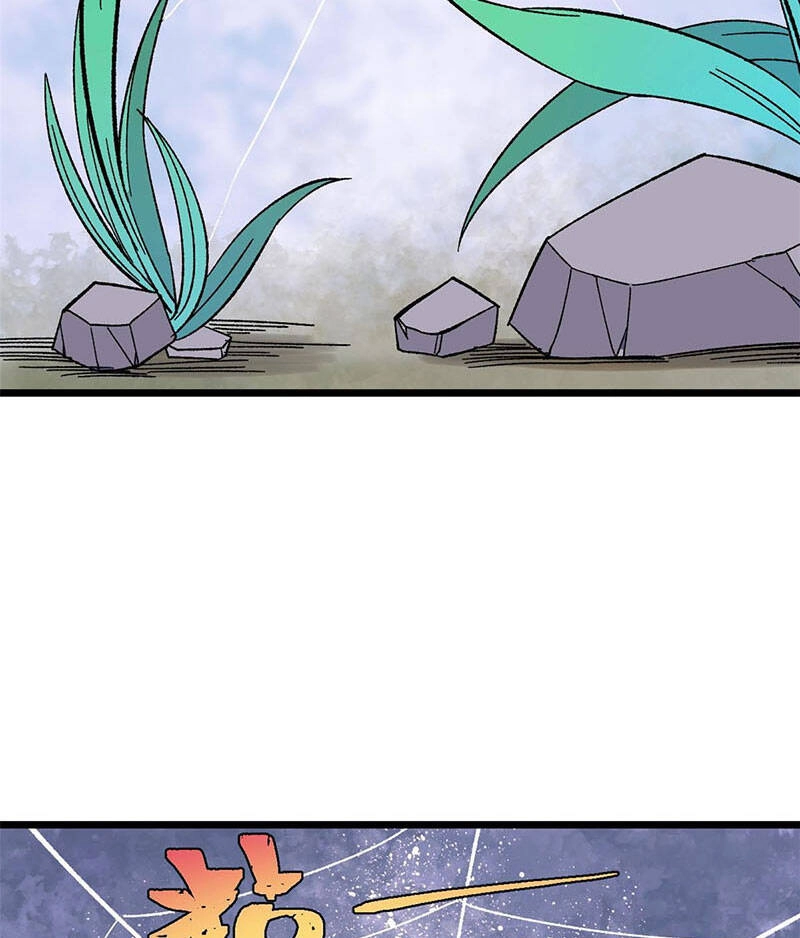 Vạn Cổ Tối Cường Tông Chapter 169 - 3