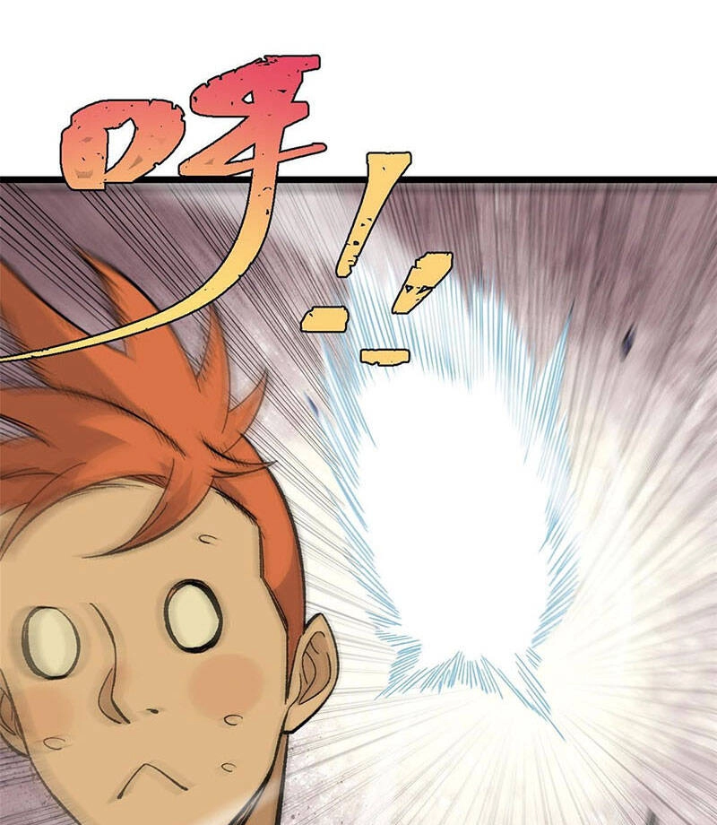 Vạn Cổ Tối Cường Tông Chapter 169 - 48