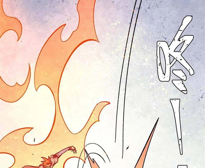 Vạn Cổ Tối Cường Tông Chapter 170 - 18