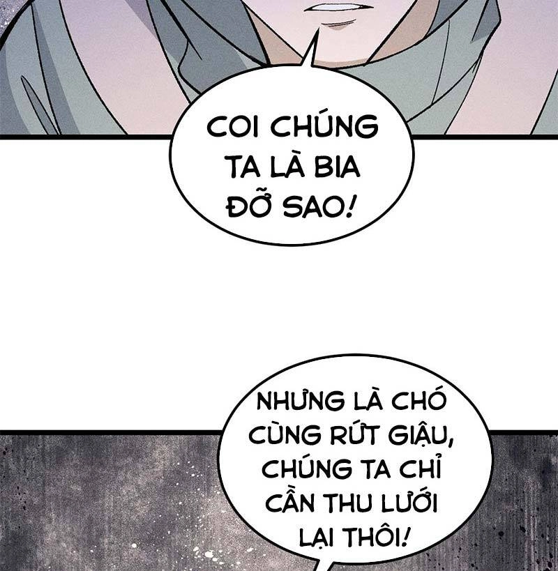 Vạn Cổ Tối Cường Tông Chapter 170 - 32