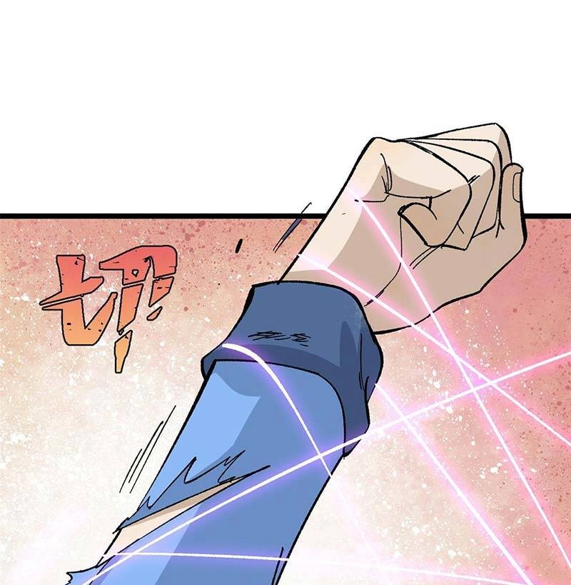 Vạn Cổ Tối Cường Tông Chapter 170 - 41