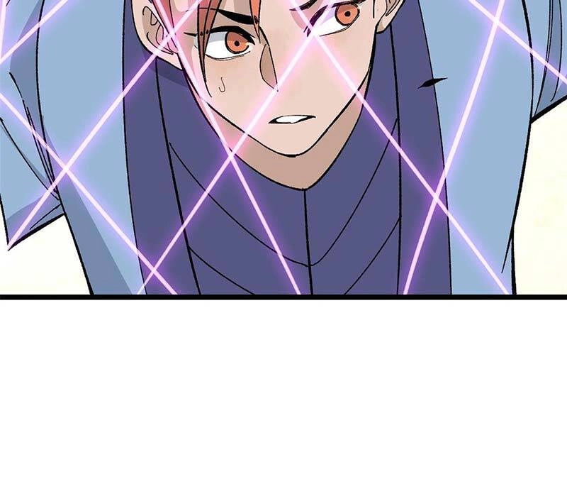 Vạn Cổ Tối Cường Tông Chapter 170 - 48