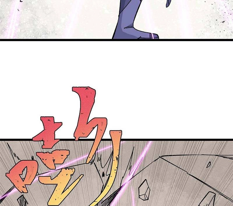 Vạn Cổ Tối Cường Tông Chapter 170 - 53