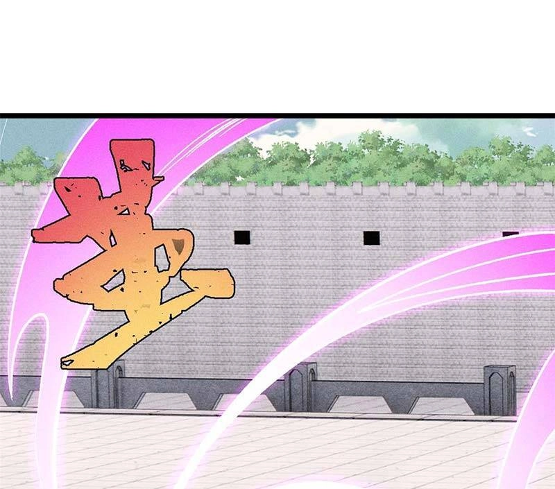 Vạn Cổ Tối Cường Tông Chapter 170 - 87