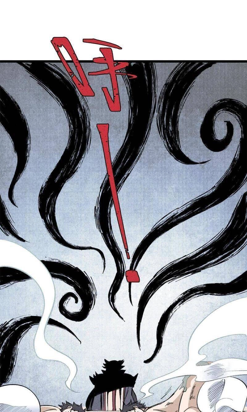 Vạn Cổ Tối Cường Tông Chapter 171 - 1