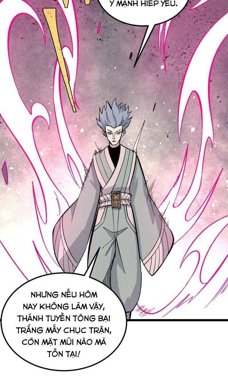 Vạn Cổ Tối Cường Tông Chapter 171 - 7