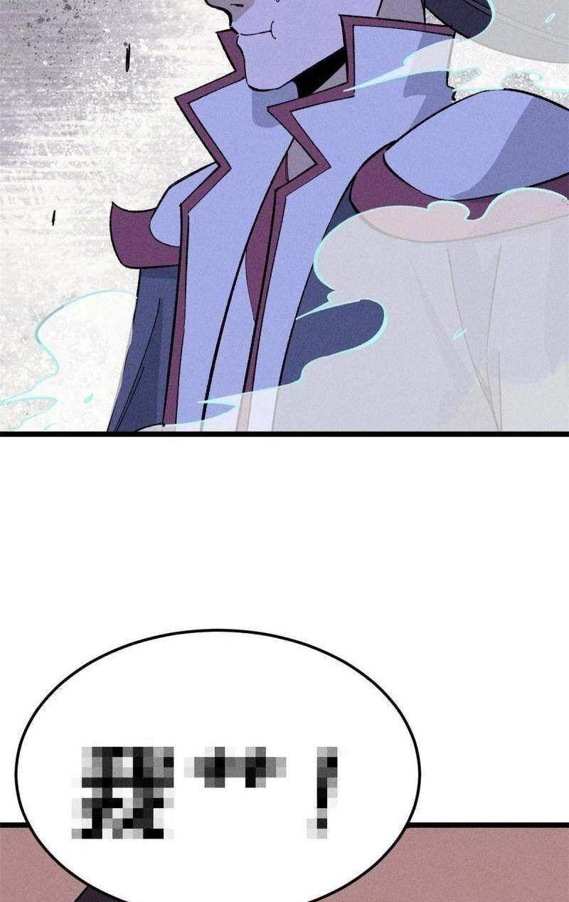 Vạn Cổ Tối Cường Tông Chapter 171 - 26