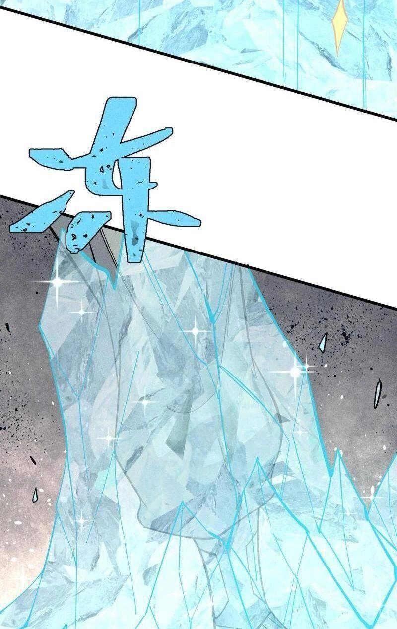 Vạn Cổ Tối Cường Tông Chapter 171 - 29