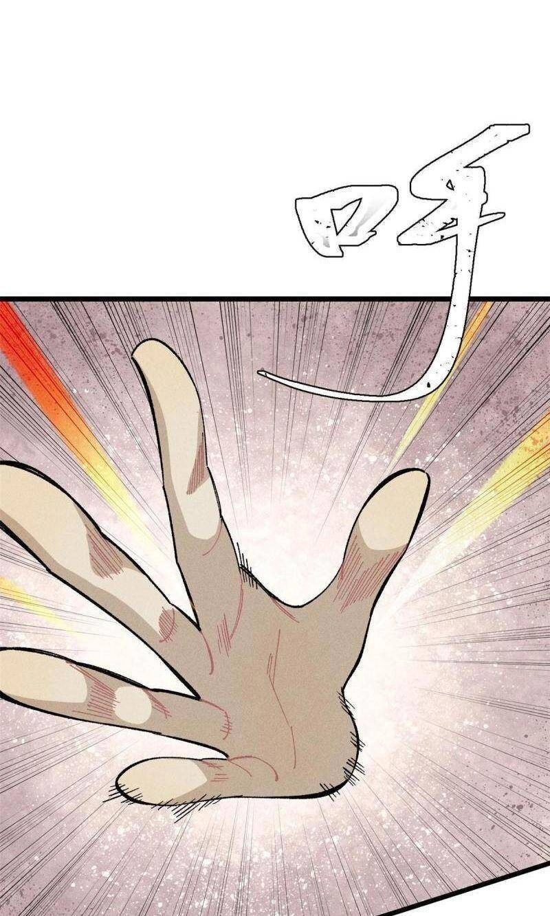 Vạn Cổ Tối Cường Tông Chapter 171 - 39