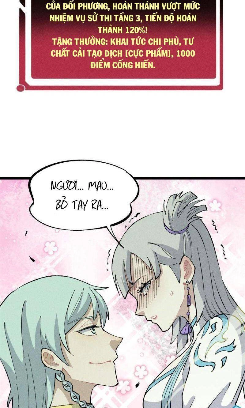 Vạn Cổ Tối Cường Tông Chapter 171 - 42