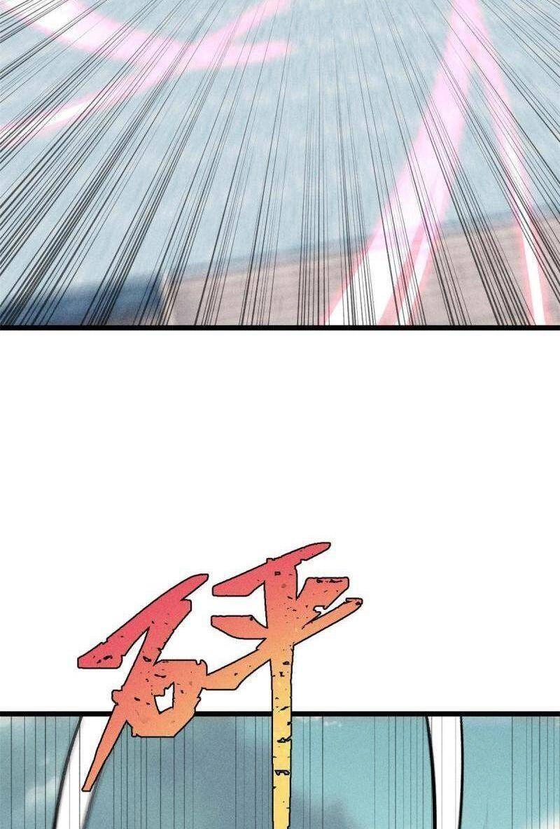 Vạn Cổ Tối Cường Tông Chapter 171 - 59