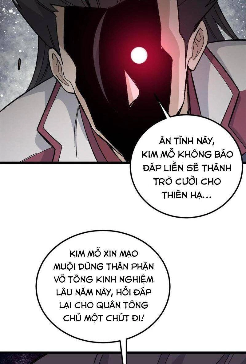 Vạn Cổ Tối Cường Tông Chapter 171 - 62