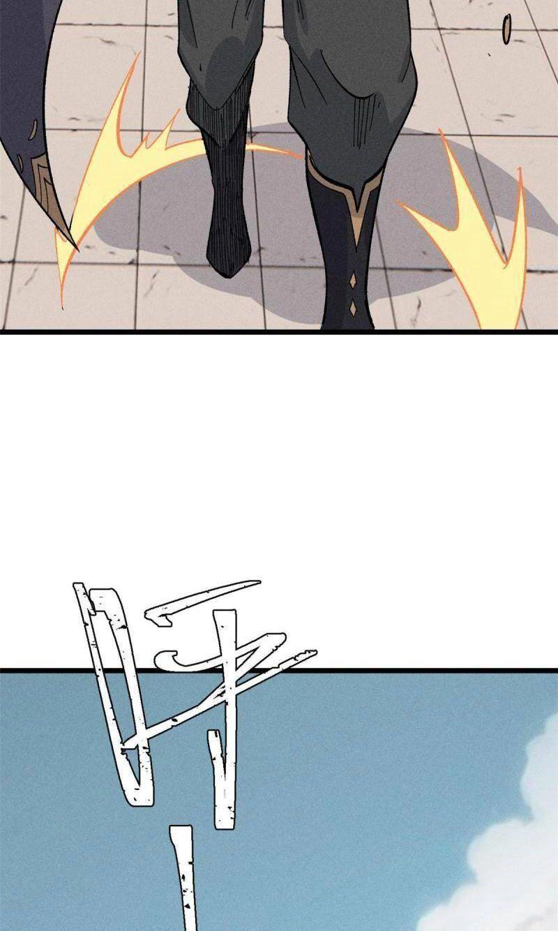 Vạn Cổ Tối Cường Tông Chapter 172 - 8