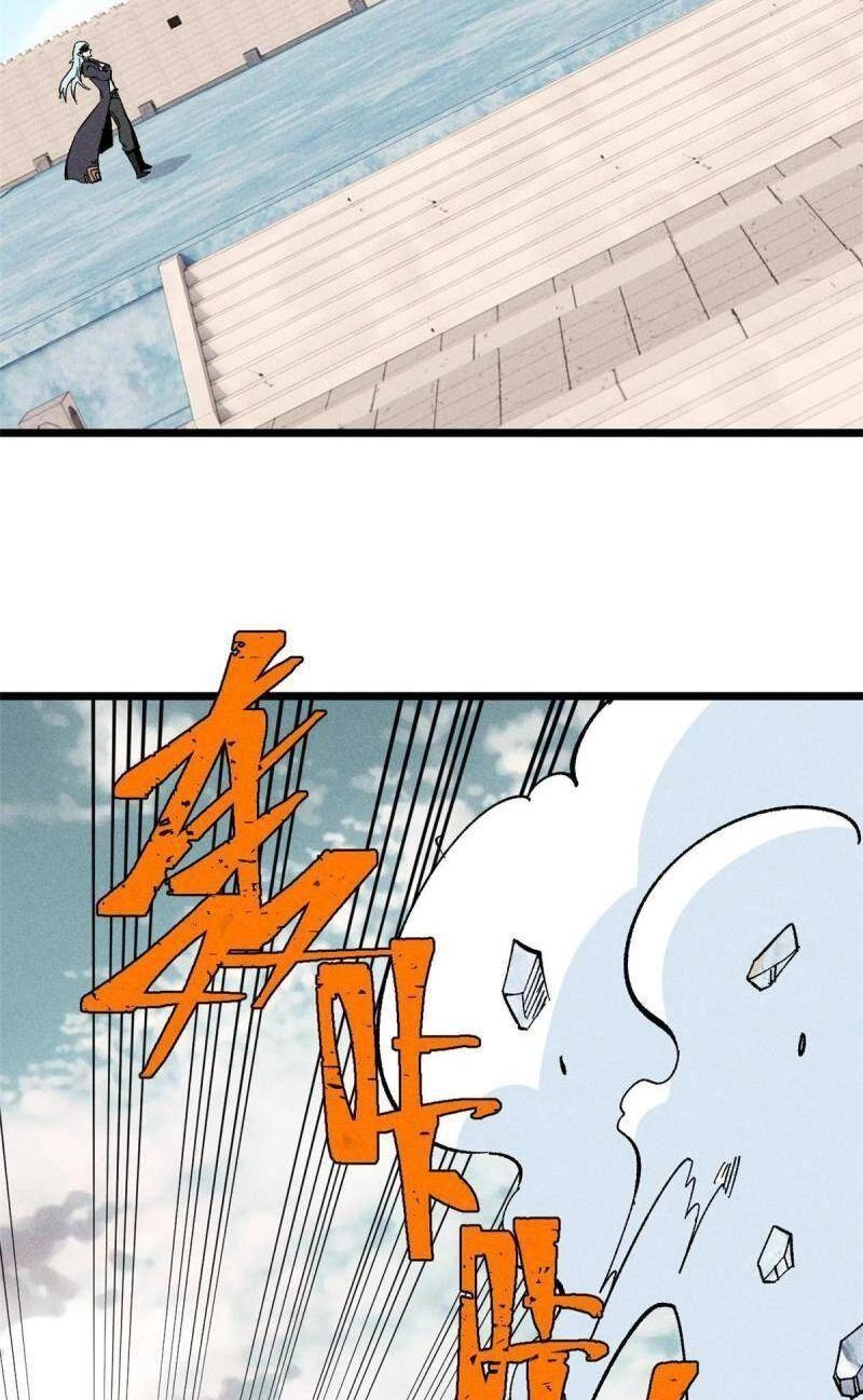 Vạn Cổ Tối Cường Tông Chapter 172 - 10