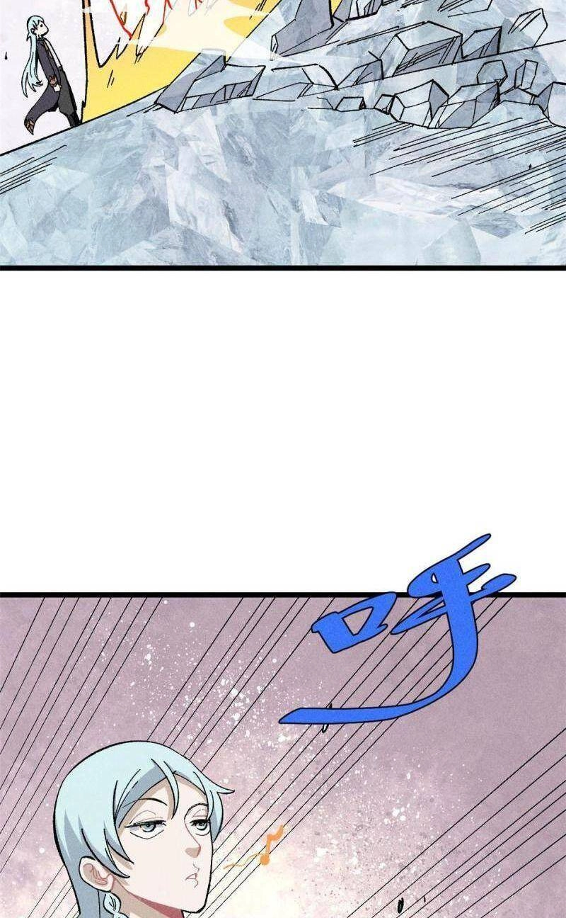 Vạn Cổ Tối Cường Tông Chapter 172 - 15