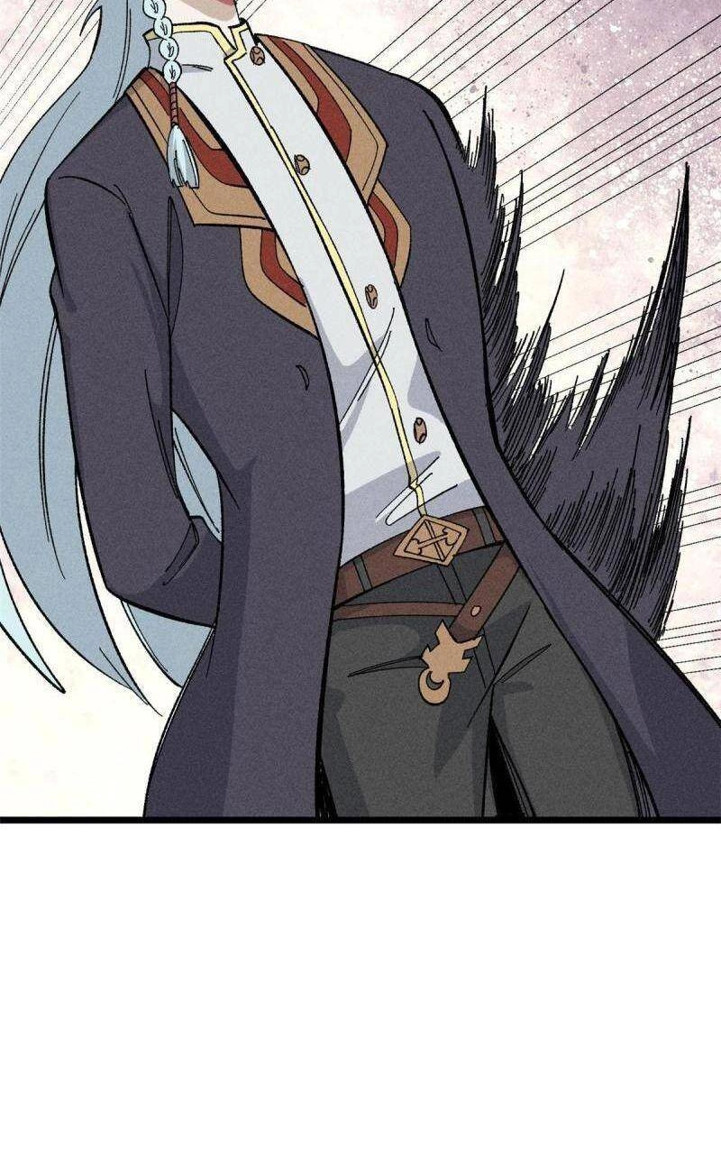 Vạn Cổ Tối Cường Tông Chapter 172 - 16