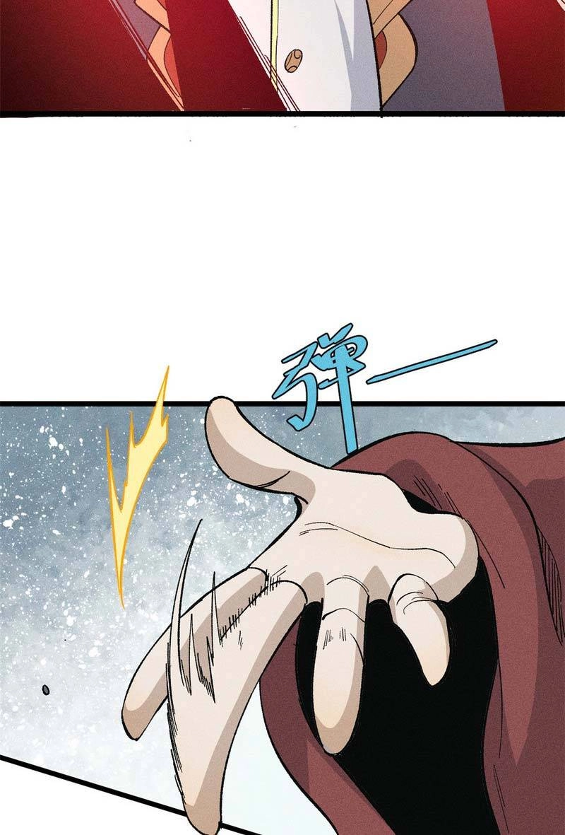 Vạn Cổ Tối Cường Tông Chapter 173 - 7