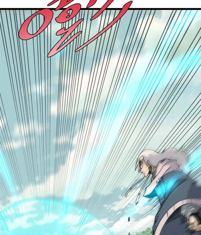 Vạn Cổ Tối Cường Tông Chapter 173 - 50