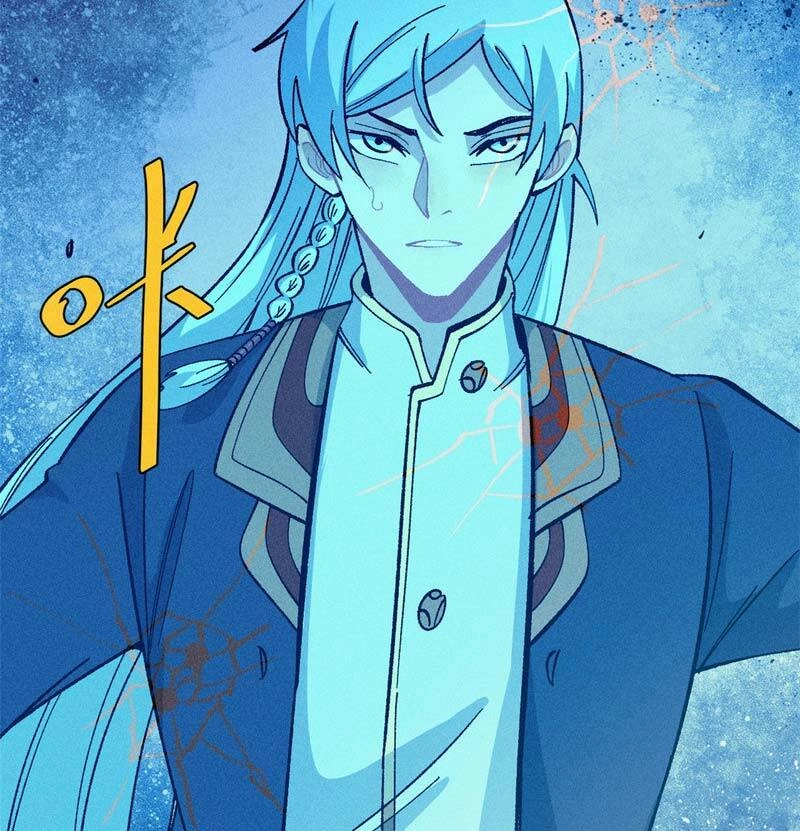 Vạn Cổ Tối Cường Tông Chapter 173 - 55